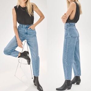 Aritzia Denim Forum The Gia High Rise Carrot Jeans